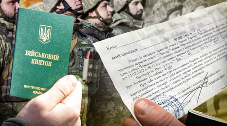 Відстрочку від мобілізації у Біляївці оформлюють через ЦНАП або Резерв+: що зміниться з 1 листопада