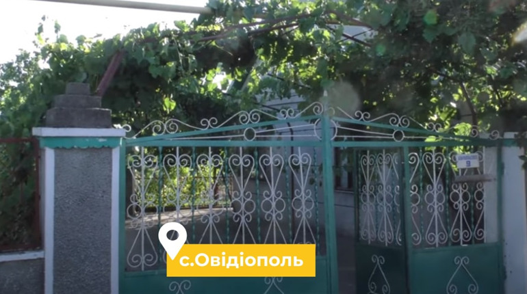 В Овідіополі справу неповнолітніх, які побили та зв'язали 82-річного чоловіка, скерували до суду
