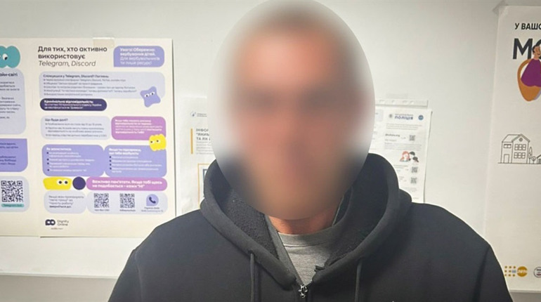 Поліцейські оголосили жителю Городоччини підозру у зґвалтуванні малолітньої падчерки