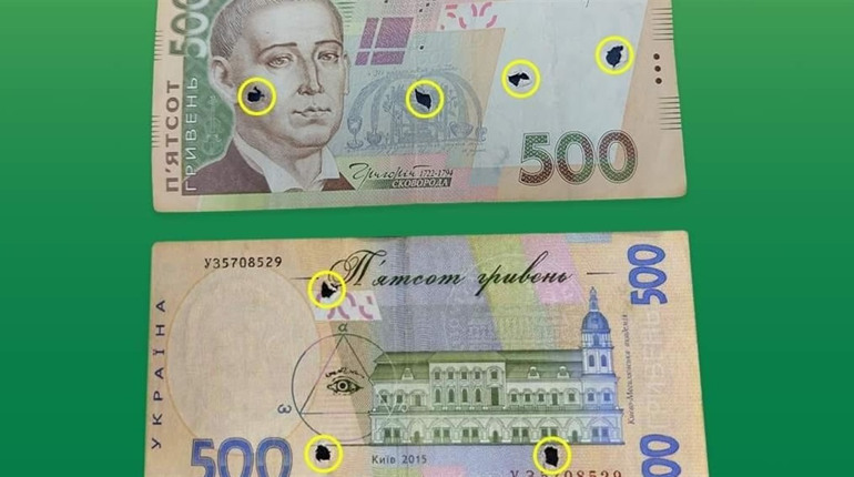 В обігу є пошкоджені банкноти з окупованих територій: що з ними робити