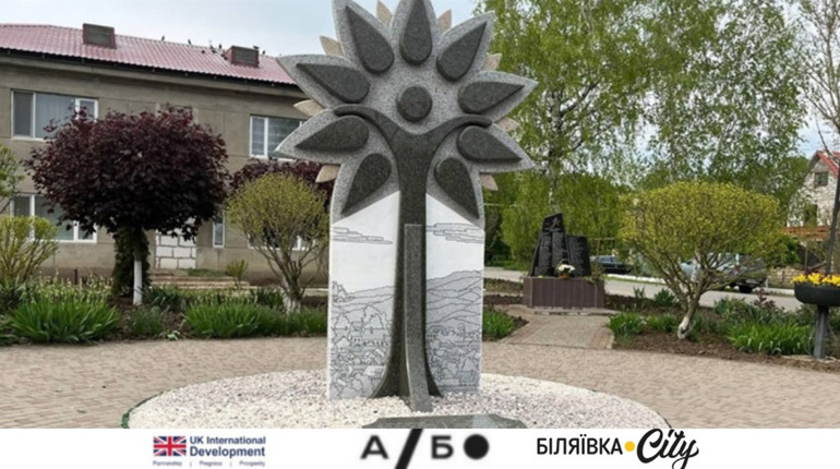 Мирне: село на Одещині, яке зберегло історію німецької колонії Фройденталь