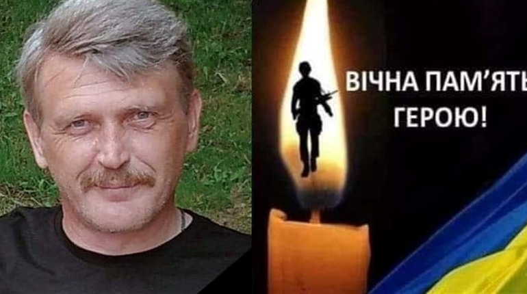 Нетішинська громада втратила ще одного Героя: на Донеччині загинув Ігор Кузьмін