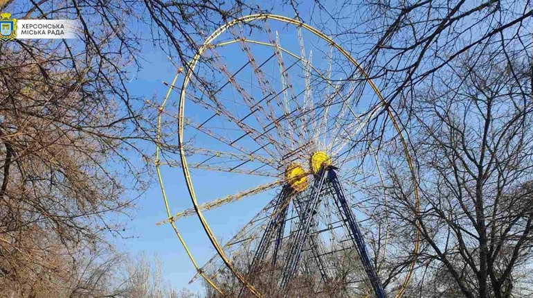 Що буде з оглядовим колесом у Херсоні, розповіли у міській раді