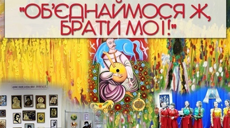 У Всеукраїнському конкурсі «Об’єднаймося ж, брати мої» кращою літераторкою стала учениця колегіуму