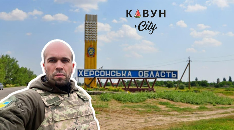 Росіяни ймовірно готуються до посилення обстрілів Херсонщини: що повідомили в Херонській ОВА