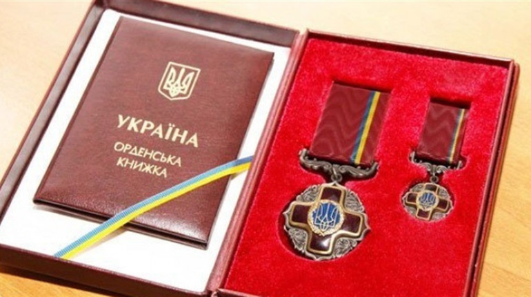 Воїна з Корюківки, 34-річного Дениса Костюка, відзначили високою державною нагородою