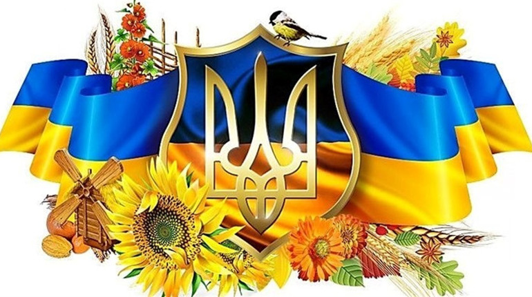 План святкових заходів з нагоди відзначення Дня захисників і захисниць України