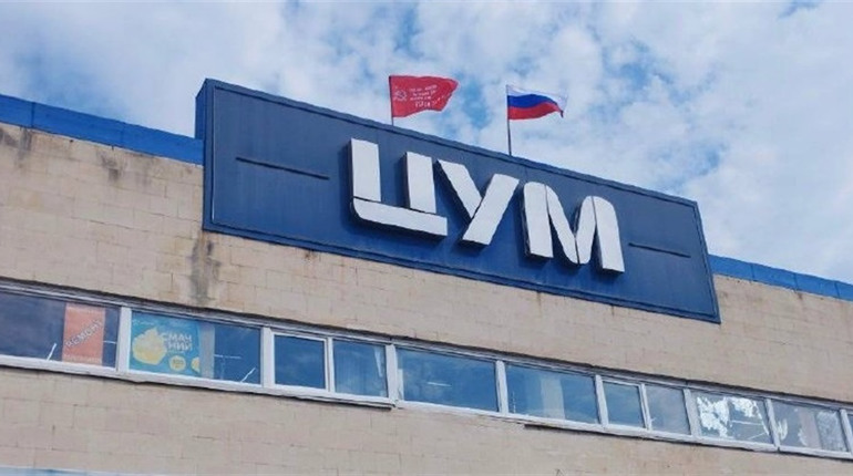 Хабарі для "Лепти": в окупованій Каховці корупція досягла небачених масштабів
