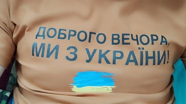 Потрібна рація: оголошуємо збір на користь 123-ї бригади ТРО, де служить колега
