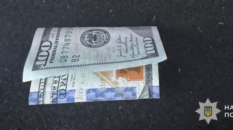 На Кременеччині жінка хотіла підкупити поліцейських