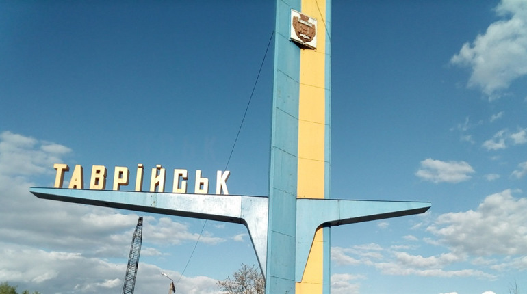 Жителя Таврійська звинуватили у плануванні підриву адмінбудівлі
