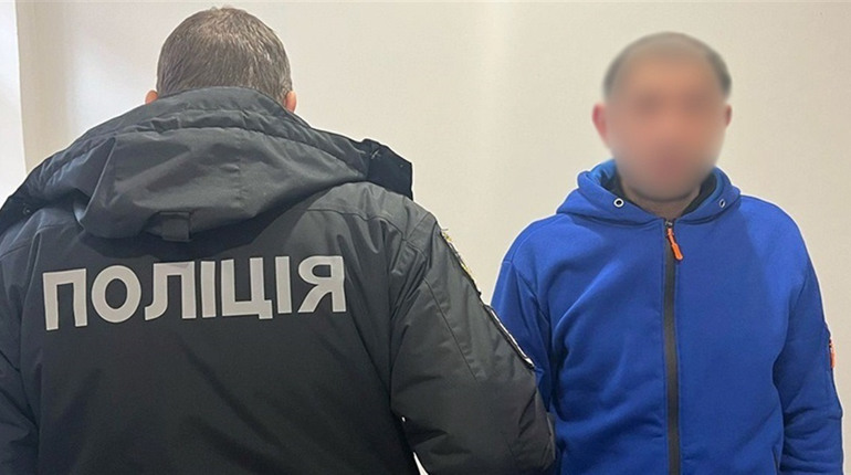 Менянин жорстоко побив дружину