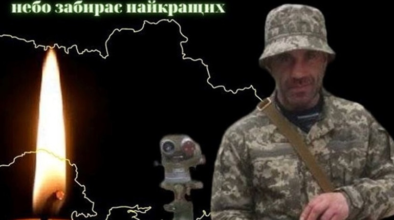 Сергія Петровського поховали у рідній Бірківці на Менщині
