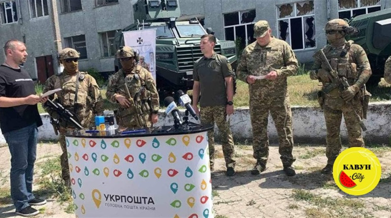 На Херсонщині погасили нову поштову марку на честь СБУ