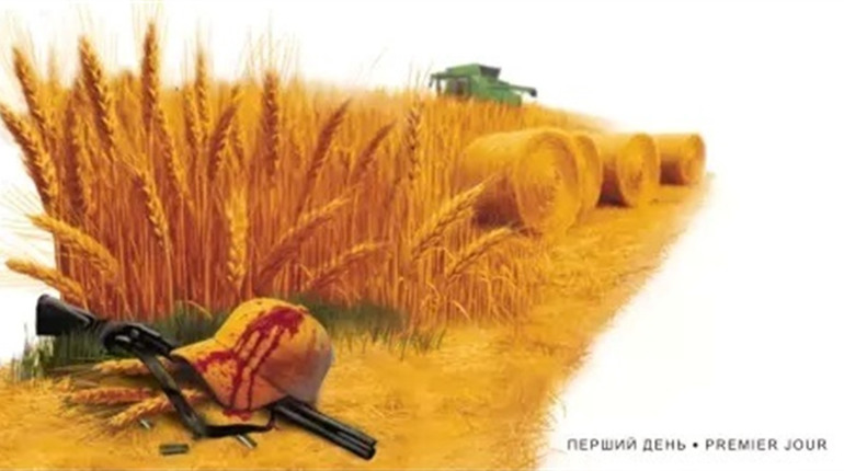 «Хліб ціною життя»: Укрпошта присвятила нові марки героїчним українським аграріям