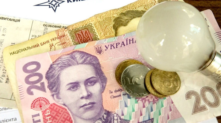 У платіжках за електрику скоро з’явиться нова графа: чи платитимемо більше