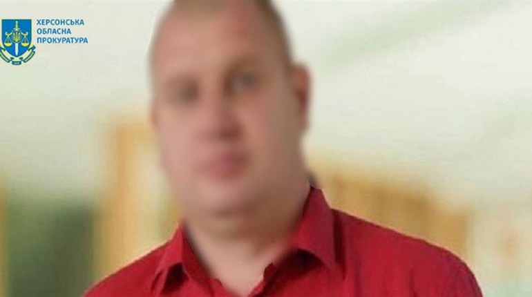 Судитимуть мешканця Херсонщини, який при окупантах очолив «ВЦА Бериславського району»