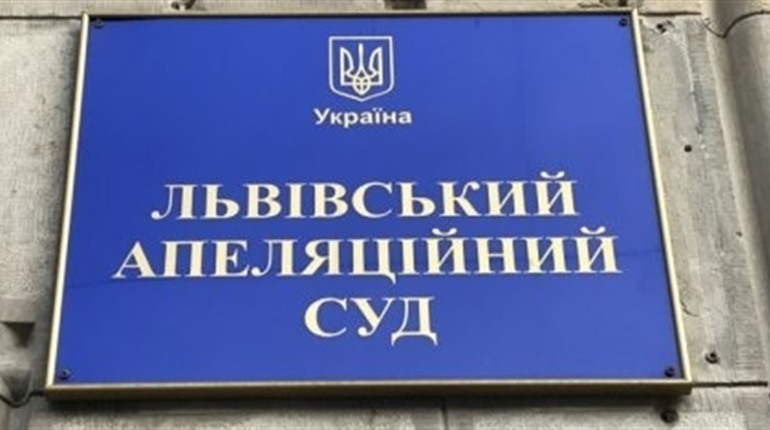 Вже вдруге: апеляційний суд залишив в силі рішення про конфлікт інтересів щодо Тараса Кучми