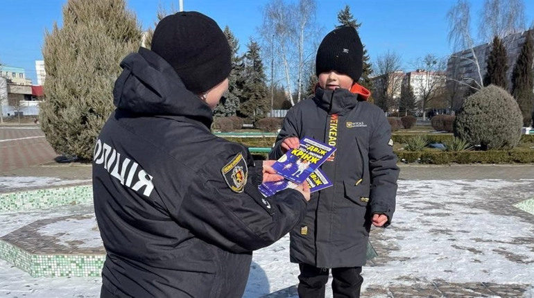 У Нетішині офіцери служби освітньої безпеки закликали школярів утриматись від прогулянок на льоду