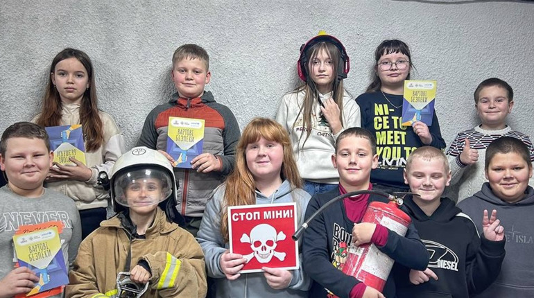 Рятувальники ДСНС провели пізнавальну акцію для школярів Глухова