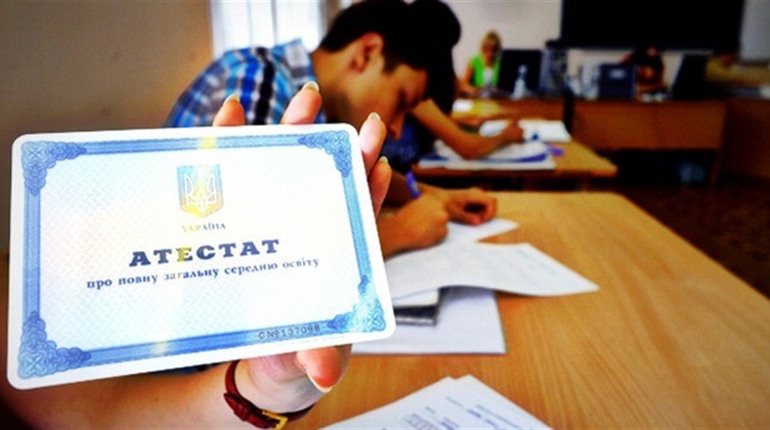 Вступна кампанія 2024: все, що потрібно знати про терміни подачі документів у виші