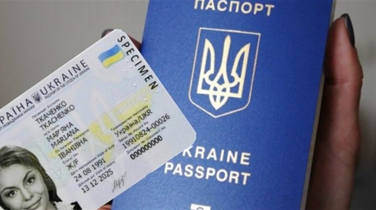 Кабмін спростив процедуру отримання українських паспортів для жителів ТОТ