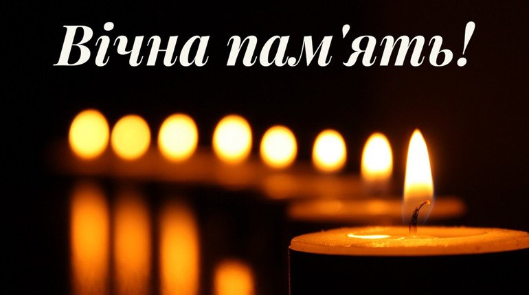 Пішла з життя вчителька авторської школи М.П. Гузика Марія Петрівна Лосєва (ФОТО)