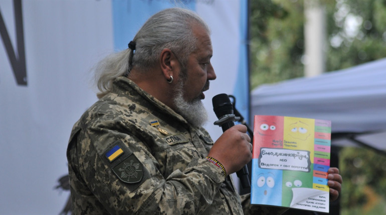 «Вважаю дітей найвдячнішими читачами»: письменник, військовий ЗСУ Сергій Пантюк