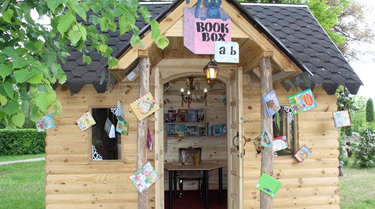 Book-box збирає друзів: у Старокостянтинові проведуть розваги для дітей