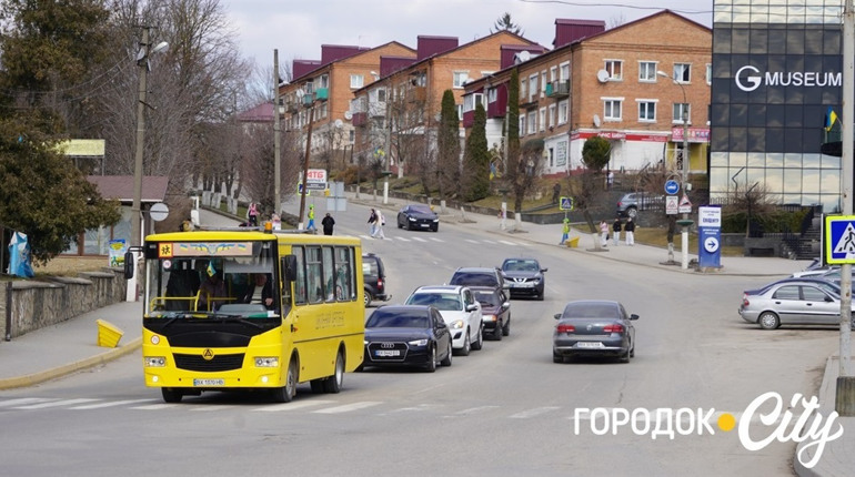 Підвищення тарифу. У Городку зросла вартість проїзду у громадському транспорті