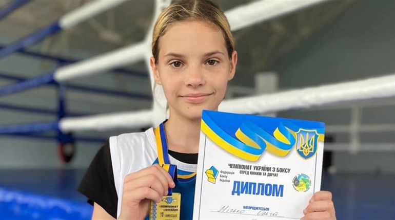 12-річна боксерка з Сарненського району представить Україну на Чемпіонаті Європи