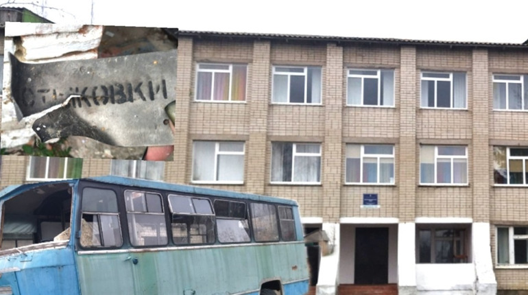 Школа сирота? Чому у Великому Жолудську за дев’ять місяців не ліквідували наслідки вибуху?