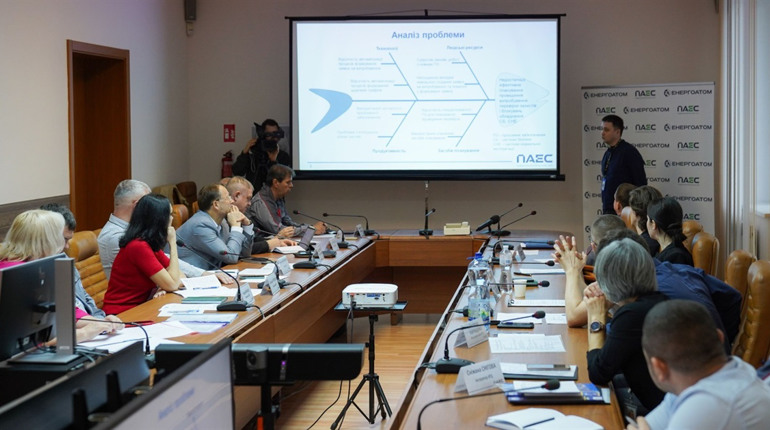 Інноваційні проєкти потенційних керівників: на ПАЕС підготували першу групу кадрового спецрезерву