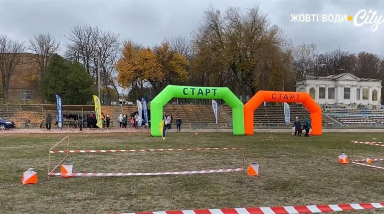 У Жовтих Водах відбулися змагання з орієнтування, присвячені Олександру Синякову: відео