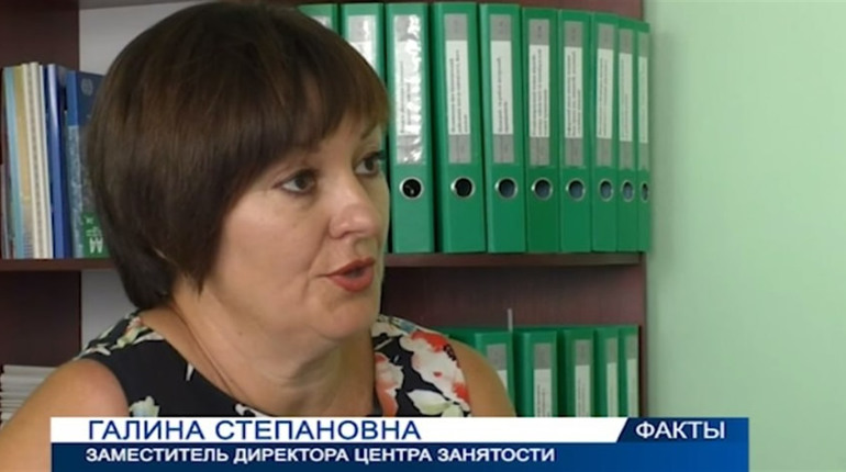 Влаштувалася до окупаційного центру зайнятості: отримала підозру ще одна колаборантка з Херсонщини