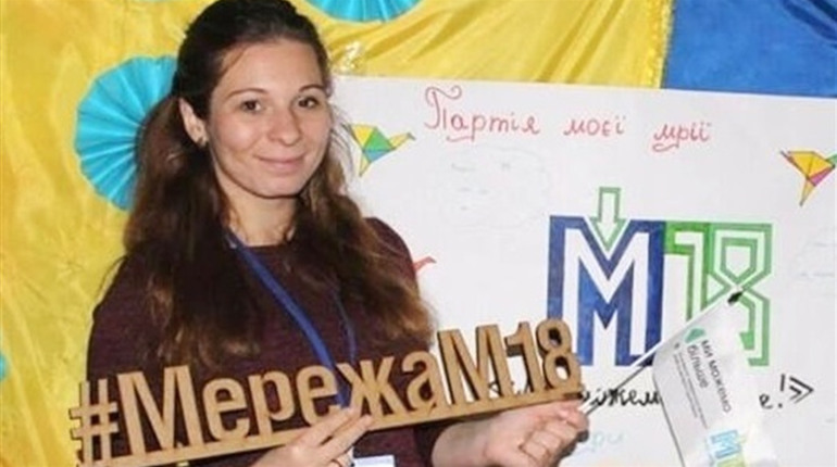 Діана Сердюк: "Діти повинні грати в політику, щоб потім політики не грали ними"