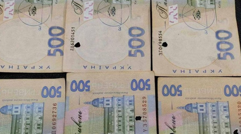Важливо! Недійсні купюри можуть потрапити і у ваші руки!