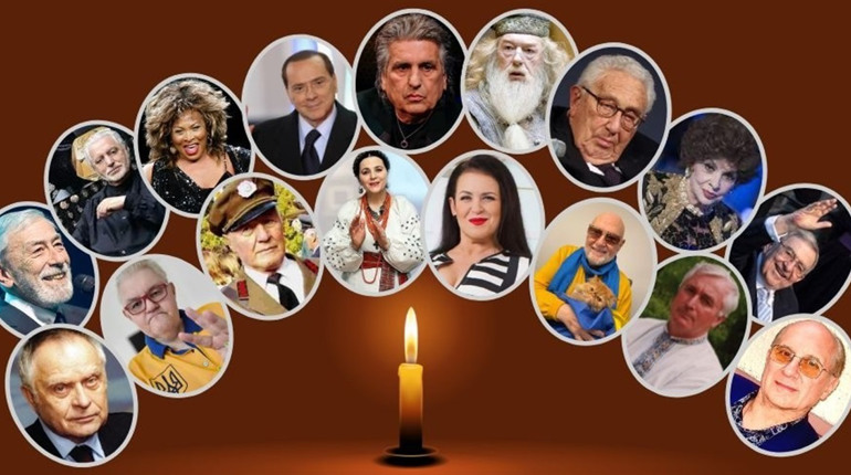 Втрати 2023 р. в Україні та світі: назавжди попрощалися з Ніною Матвієнко, Тото Кутуньо та іншими