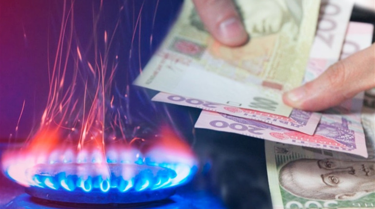 Ціна на природний газ у березні 2021 для населення Луганщини: скільки платитимуть сватівчани