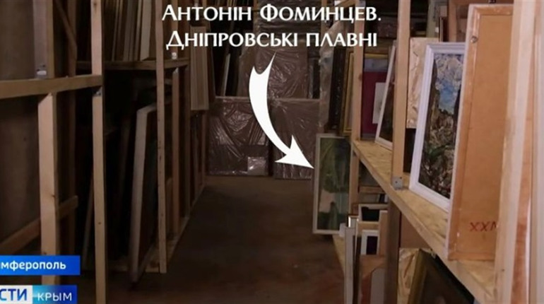 Херсонський художній музей ідентифікував викрадену окупантами роботу художника з Нової Каховки