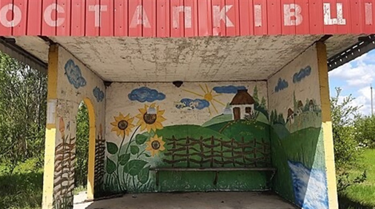 У Городку утворили новий Остапковецький старостинський округ