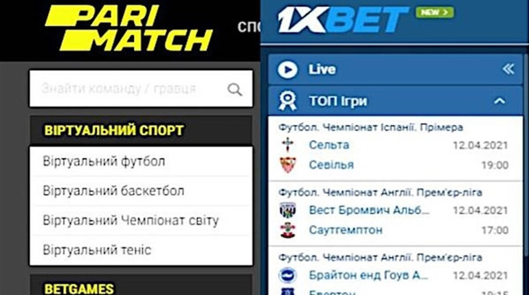Онлайн ставки в вебе на 1xBet на спорт и в казино