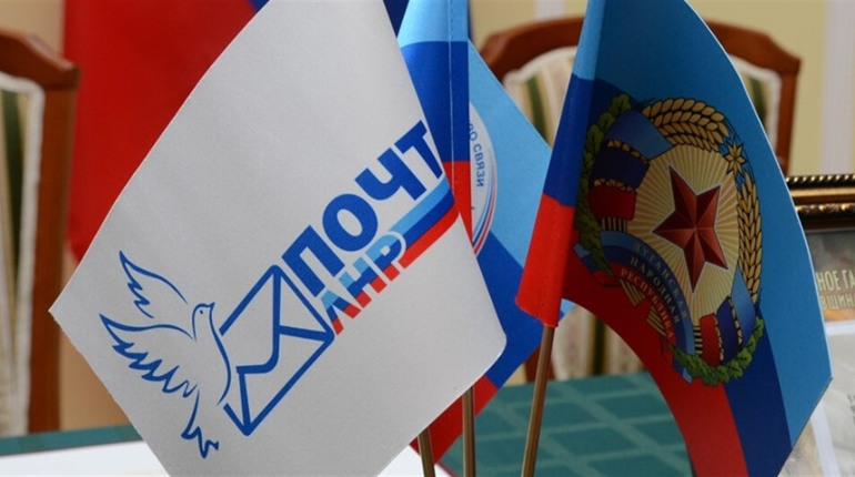 "Пошта "ЛНР" відкрила третє відділення в окупованому Лисичанську. Де буде наступне