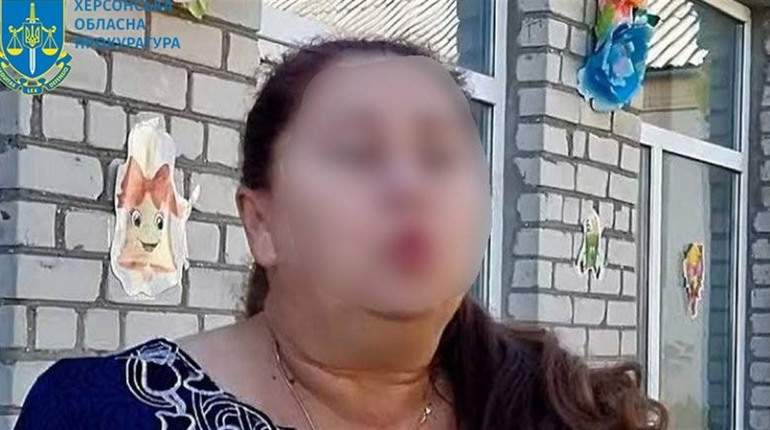 Ексдиректорку ліцею на Херсонщині підозрюють у колабораціонізмі та пособництві державі-агресору