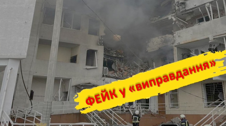 Подвійний фейк рашистів про обстріли Одеси на Великдень