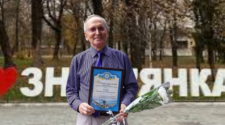 Перший Знам'янський міський голова Володимир Мацко: погляд назад на досягнення та виклики