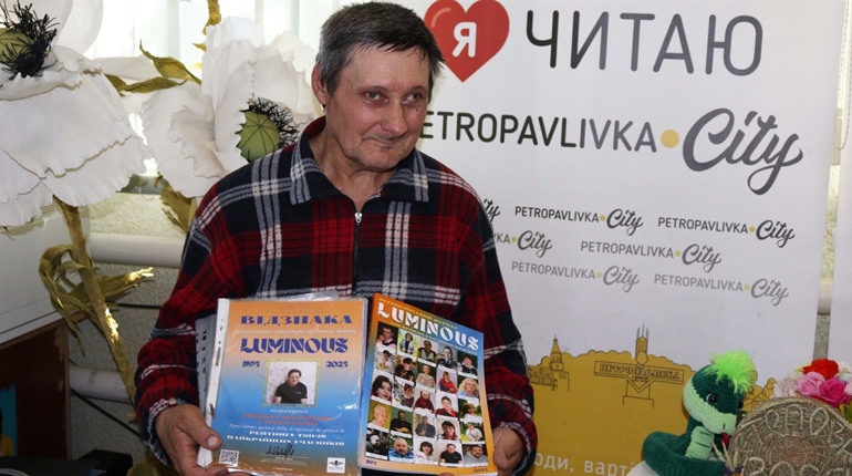 «Десять кілограмів поезії»: Микола Шевченко-Самарський презентував нову збірку