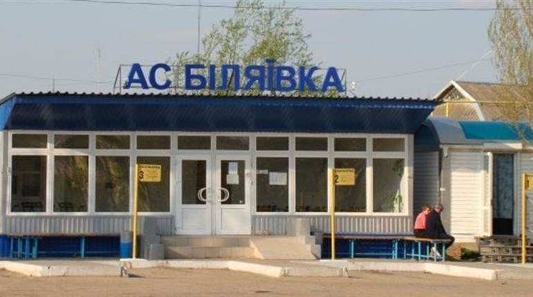 Як в період воєнного стану працюють автобуси Біляївка-Одеса