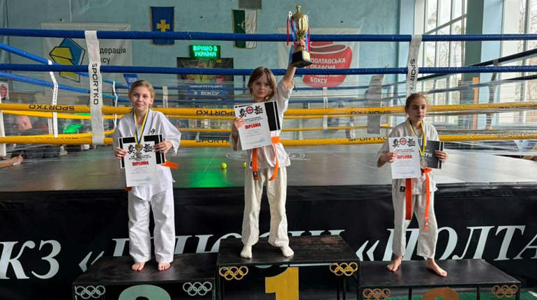 Спортсмени з Краснолуцької громади стали призерами чемпіонату області з кіокушинкай карате