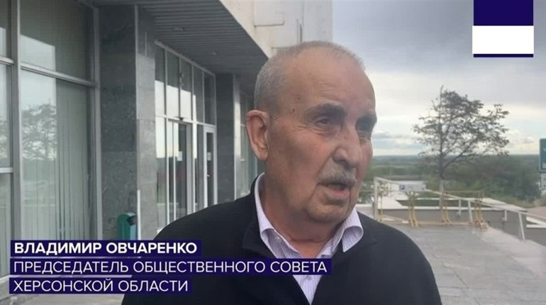 Ідейного комуніста з Херсона судитимуть за колабораційну діяльність